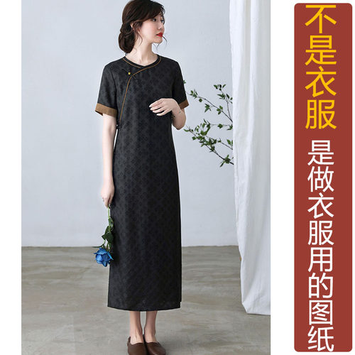 NS258t恤夏女原装a字旗袍裙夏季复古纯色连衣裙香云纱汉服定制图