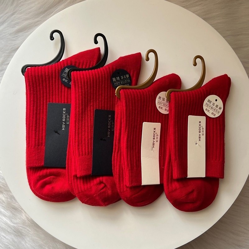 红袜子本命年男女秋冬款中筒袜结婚情侣发财喜庆袜,服饰配件/皮带/帽子/围巾,二件套,淘宝优惠券,粉丝福利购,淘宝优惠卷