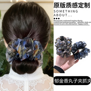 法式秋冬新款郁金香丸子夹气质时尚优雅网纱云朵中号抓夹发夹头饰