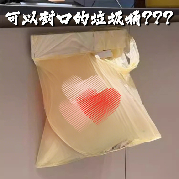 可折叠垃圾架卫生间垃圾桶壁挂式