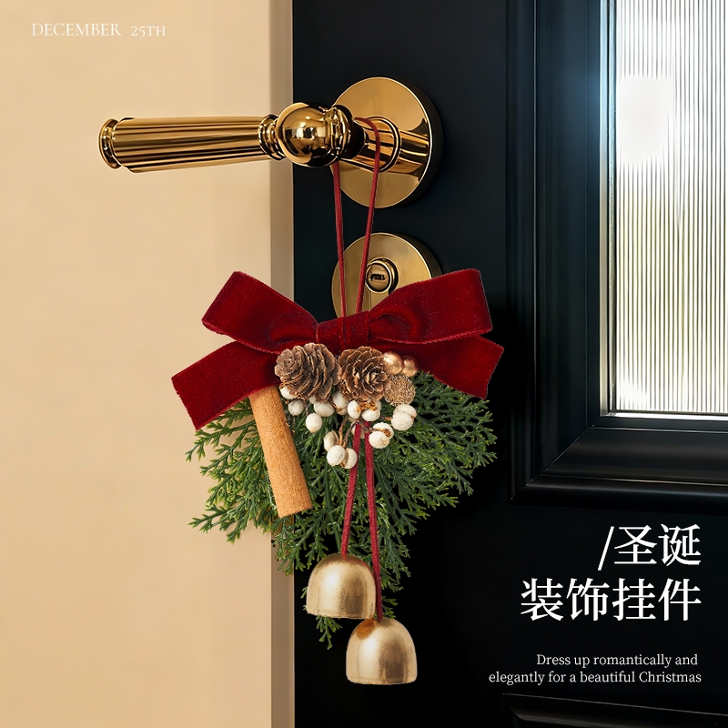 圣诞树门挂蝴蝶结铃铛挂饰