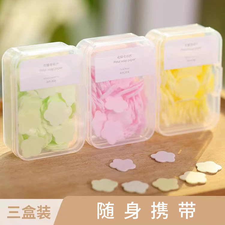 肥皂片香皂纸一次性旅行用品图片