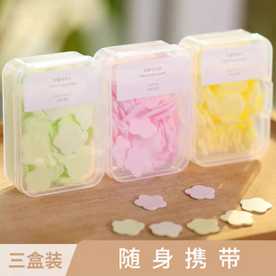 短期旅游必备好物便捷式肥皂片香皂纸一次性旅行用品大全洗漱套装