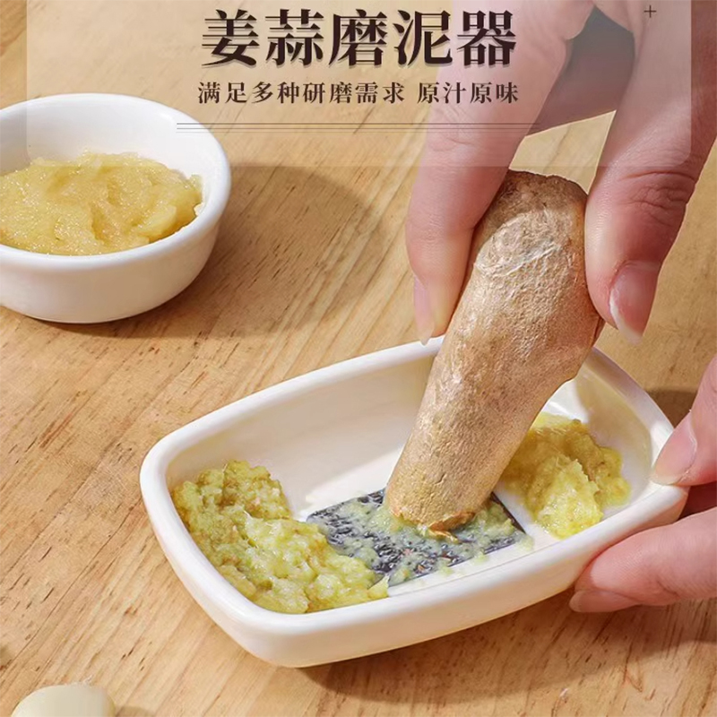 日本进口姜蒜研磨器家用婴儿辅食