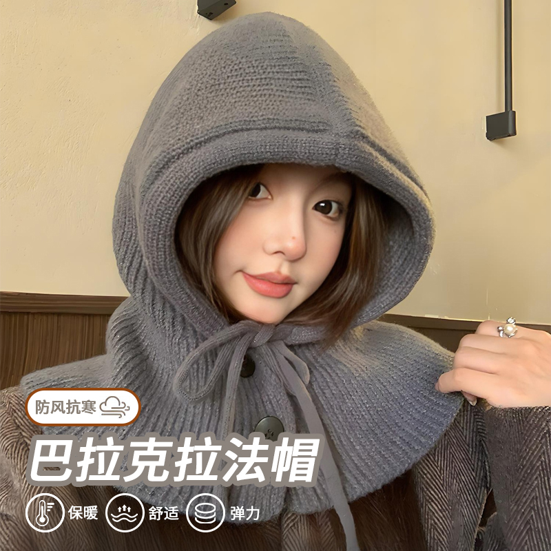 秋冬保暖针织毛线帽子围巾一体