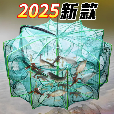 加厚折叠八角鱼笼虾笼鱼网