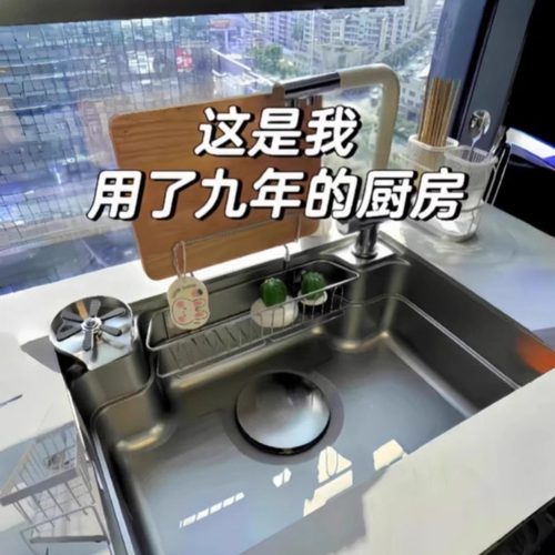 厨房置物架抹布沥水架多功能收纳水龙头置物