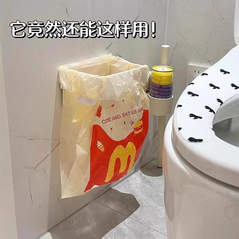 可折叠垃圾架卫生间垃圾桶壁挂式免打孔厨房多功能收纳塑料袋支架
