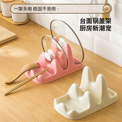 轻奢双层透明锅盖架厨房台面