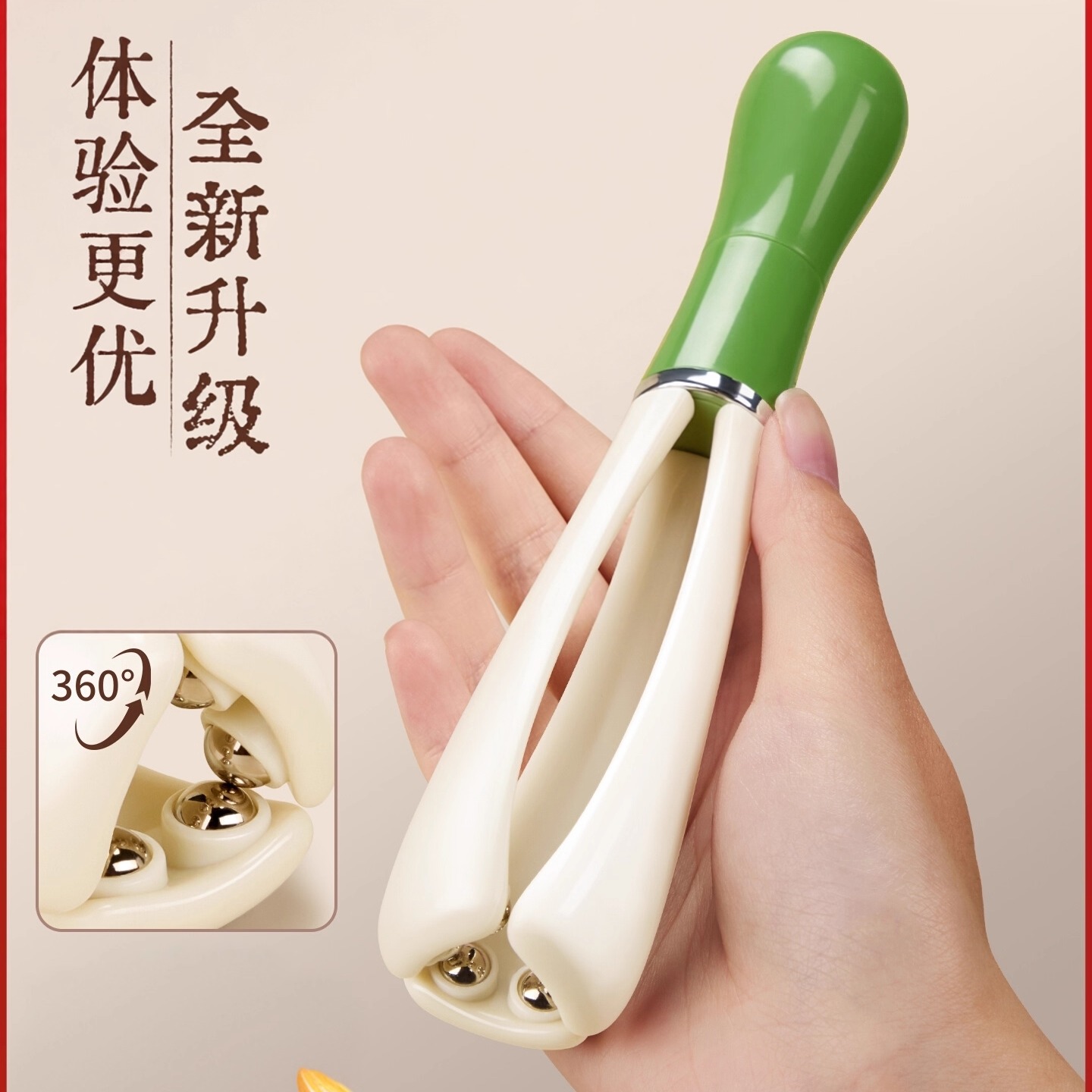 按摩手指神器手指关节按摩滚轮疏刮手指推拿器经络神器通瘦