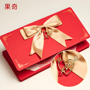 折叠红包1314创意拉伸七夕情人节520送男女朋友仪式生日快乐礼物.