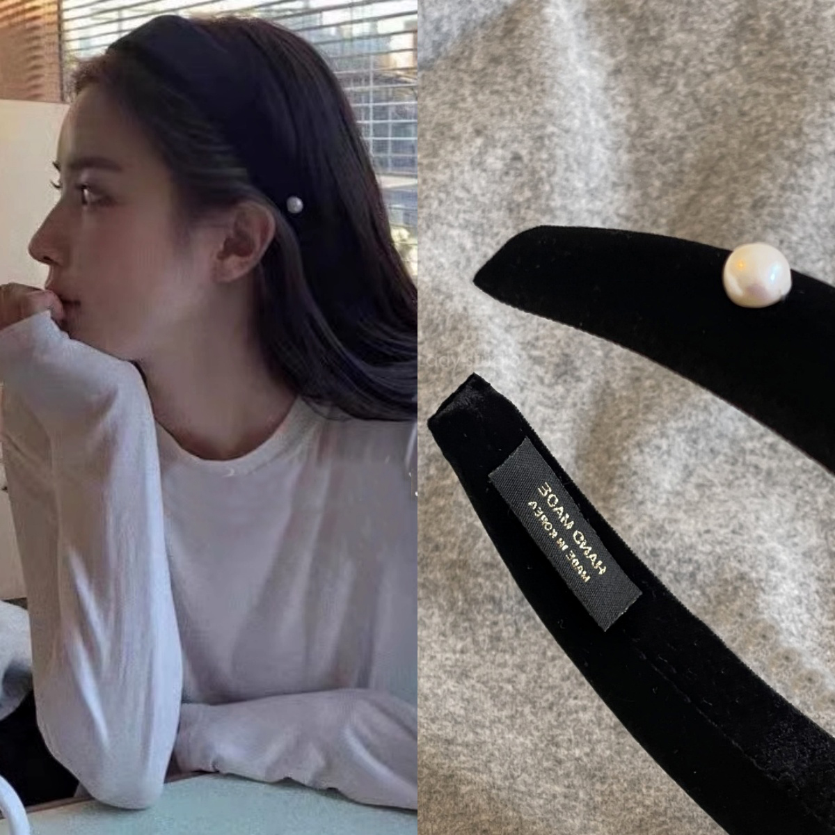 丝绒一颗珍珠发箍 秋冬法式气质百搭修饰脸型洋气简约黑色头箍女