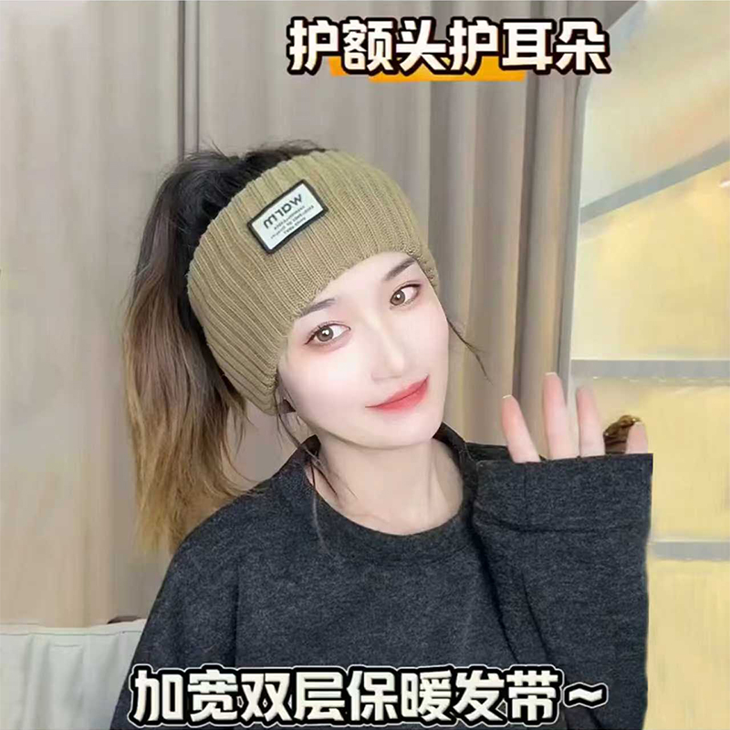 秋冬运动护额护耳保暖发饰