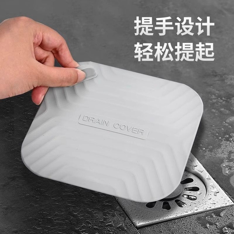地漏防臭器硅胶垫下水道封口盖防返臭盖卫生间厕所地漏封闭盖,家庭/个人清洁工具,地漏防臭器,淘宝优惠券,粉丝福利购,淘宝优惠卷