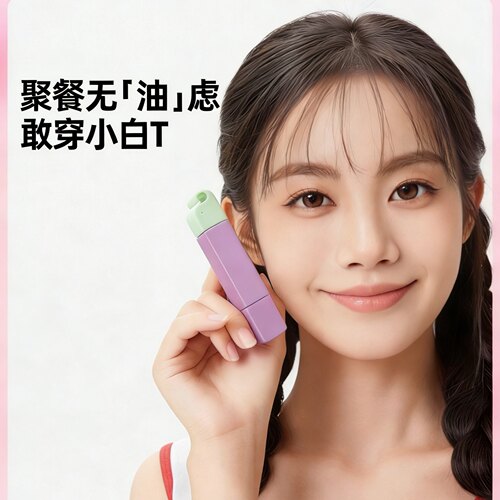 去渍笔便携即时去渍剂挂件