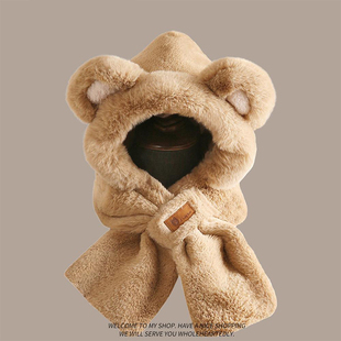 帽子女款2025新款可爱小熊帽子围巾一体保暖加厚防寒护耳帽防风帽