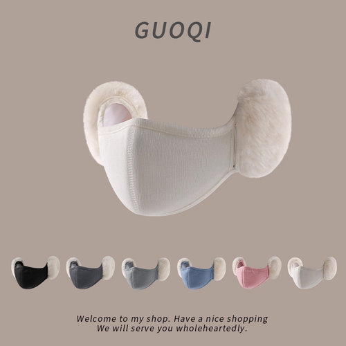 骑行防寒好物保暖冬季白色加绒