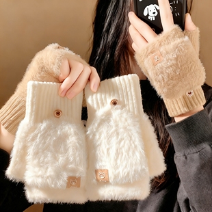 加绒加厚毛绒针织半指翻盖手套女冬季 保暖骑行露指可触屏学生写字