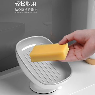 肥皂盒沥水免打孔家用轻奢吸盘