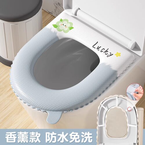 马桶坐垫四季通用防水免洗加厚马桶垫冬季保暖2026新款香薰绑带款