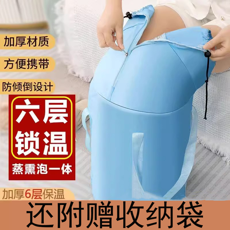 果奇可折叠泡脚袋深桶过小腿家用