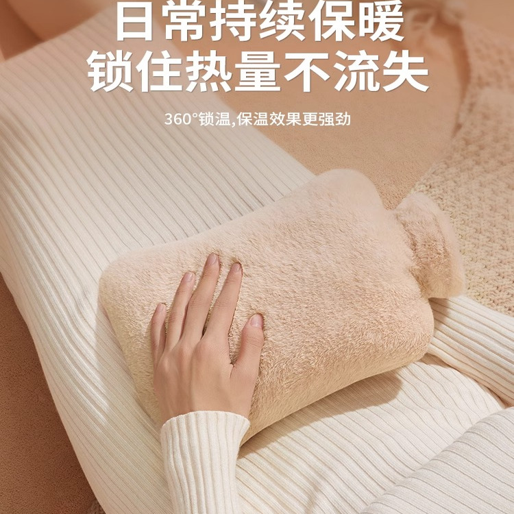 暖手宝宝注水热水袋女热敷肚子暖被窝毛绒硅胶灌水大号肚脐暖水袋
