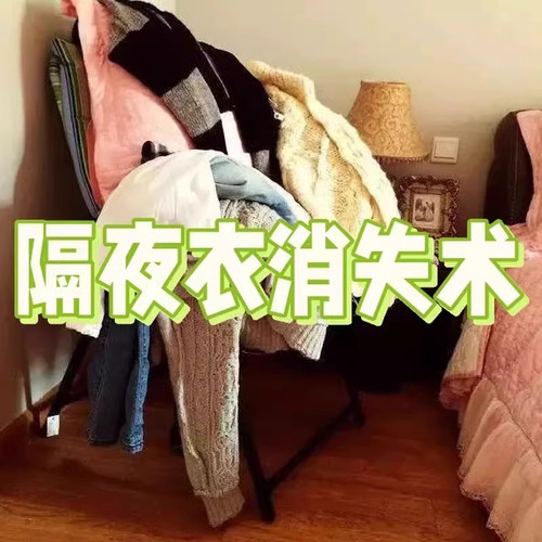 冬季脏衣服怎么收纳！！脏衣篓家用脏衣篮卫生间收纳篮可折叠收纳