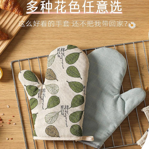 加厚手套挂绳防烫防滑烤箱微波炉烘焙厨房锅把手锅耳隔热耐高温