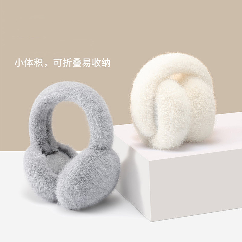 耳罩女冬季2025新款加绒防风耳