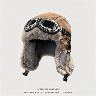 雷锋帽男款冬季加绒加厚保暖护耳飞行员帽子户外骑行防寒棉帽