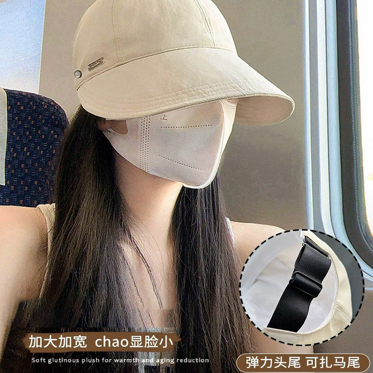 遮阳防晒帽女2025新款渔夫帽
