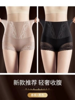 Шампанское+черное