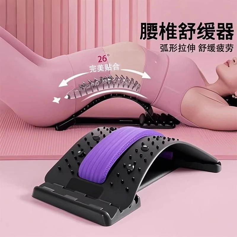 腰椎间盘多功能腰部舒缓器