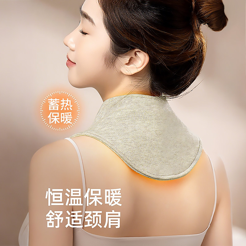 升级带兜颈椎护颈披肩保暖