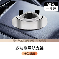 Базовая модель - серебро [без номера мобильного телефона]