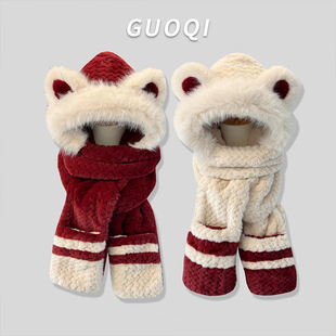 可爱小熊拼色毛绒帽子围巾手套一体女加绒加厚骑车护耳保暖雷锋帽