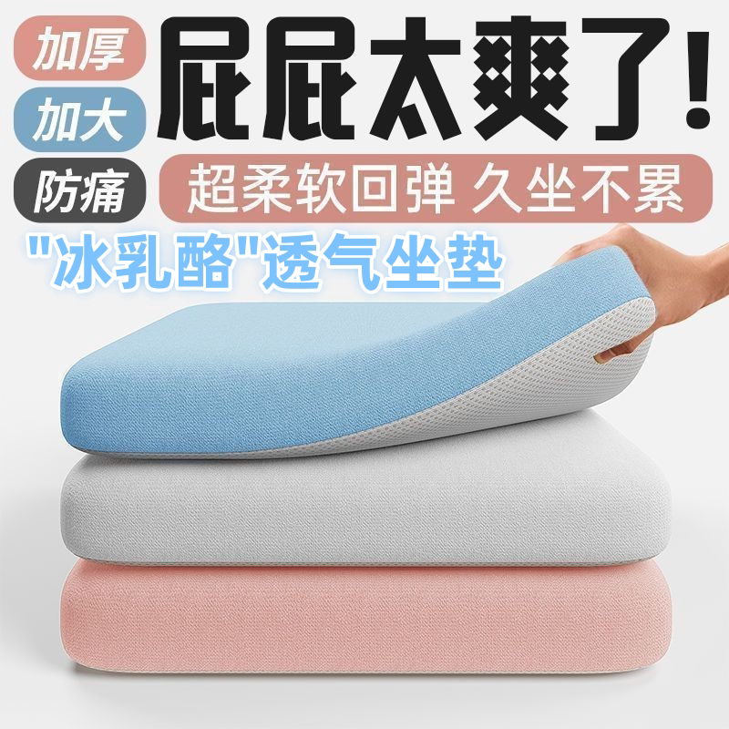 ���ڲ��������溣���˿͸�������ε����������-��ɫ��������� �Ӻ� 40X40cm  9.8Ԫ