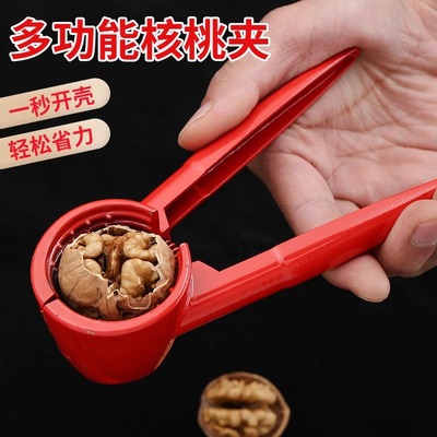 德国新款核桃夹子神器家用省力