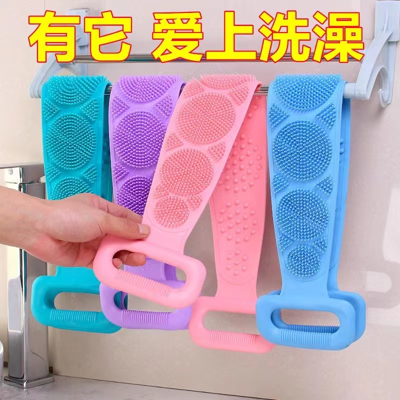 买一送一】硅胶搓澡巾男女通用 搓泥洗澡刷搓泥宝神器搓背不求人
