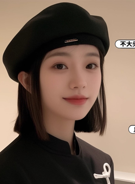 轻奢黑色贝雷帽女春秋2025新款显脸小蓓蕾帽八角帽画家帽秋冬帽子