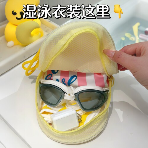 防水干湿分离大容量游泳包