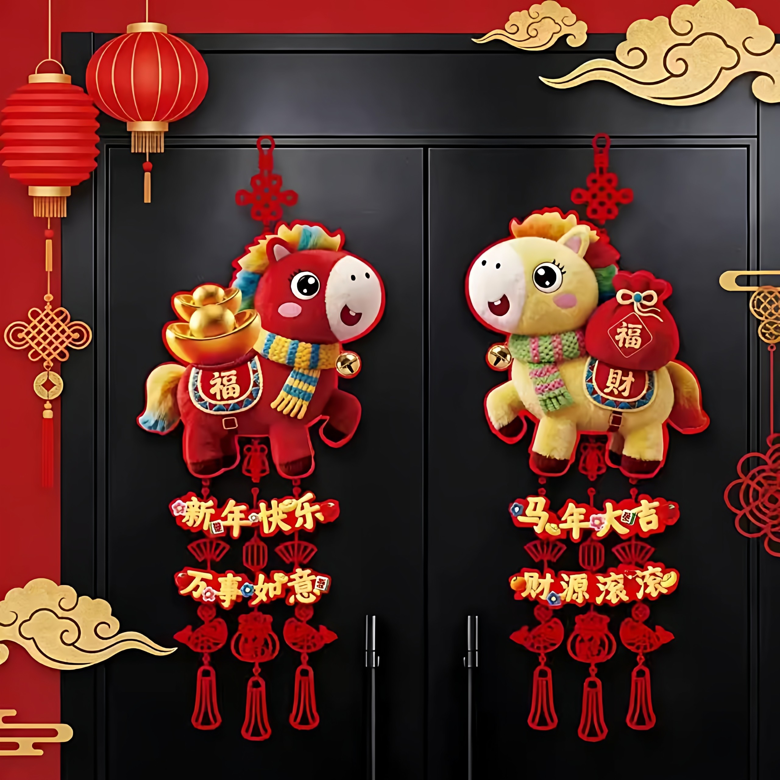 2026马年新年装饰挂件仿毛绒福字门贴春节大门背景墙挂饰,节庆用品/礼品,门幅,淘宝优惠券,粉丝福利购,淘宝优惠卷