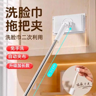 洗脸巾拖把免手洗懒人一次性家用拖把夹纸稳一键按压省力