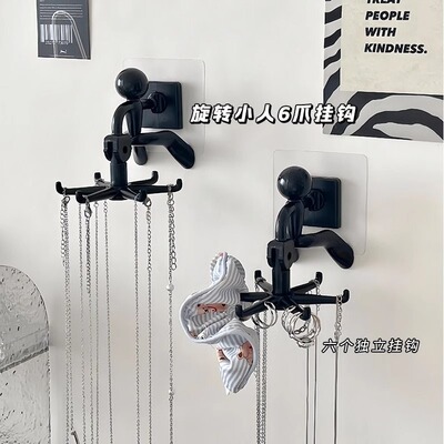 旋转首饰挂钩入户门钥匙创意免打孔壁挂式包包收纳挂架粘胶厨房