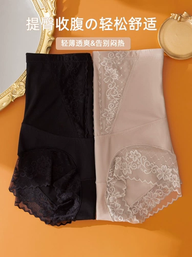 Утягивающий пояс на талию, мощные штаны, трусы, белье для коррекции формы бедер, тонкий летний послеродовой бондаж, корсет, высокая талия