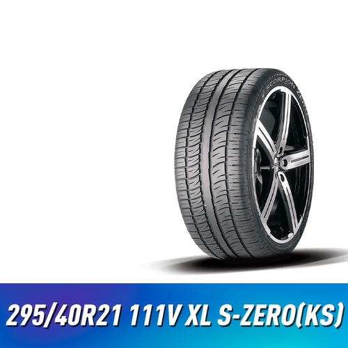倍耐力汽车轮胎295/40R21111V
