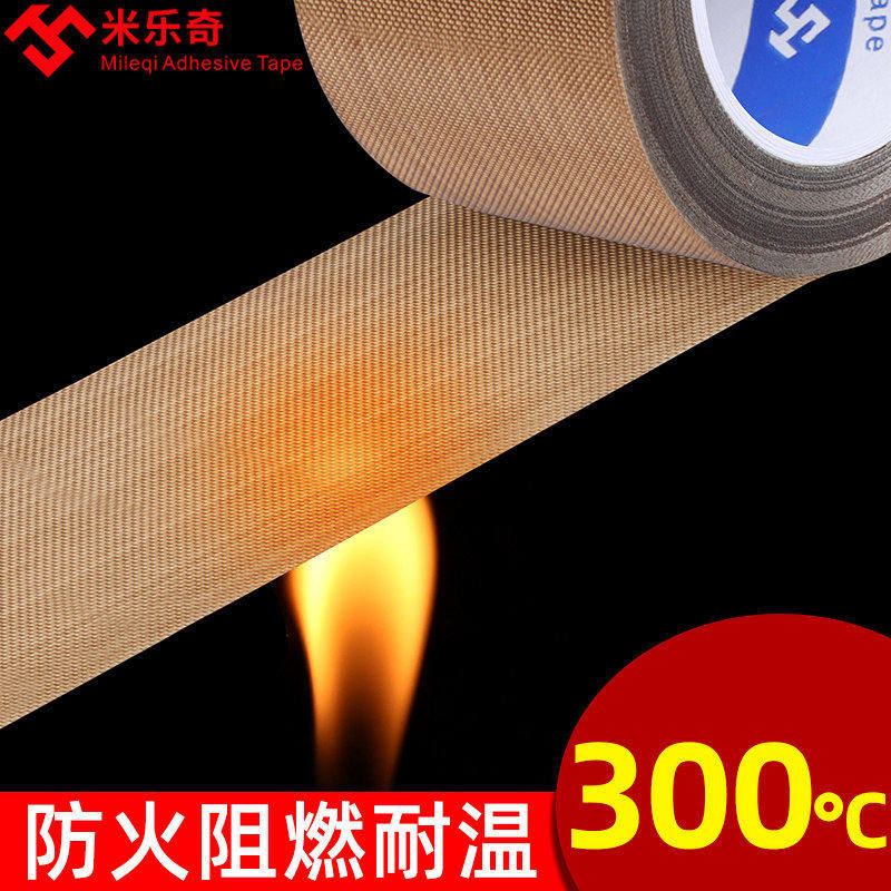 铸铁锅防烫把手炒锅蒸锅锅耳套锅铲隔热手柄防滑神器锅防烫缠绕带