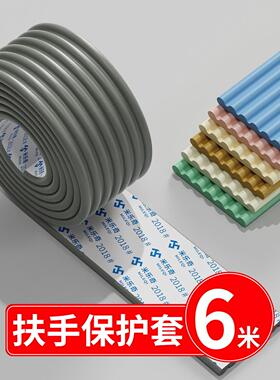 玻璃门拉手防静电圆形加厚海绵