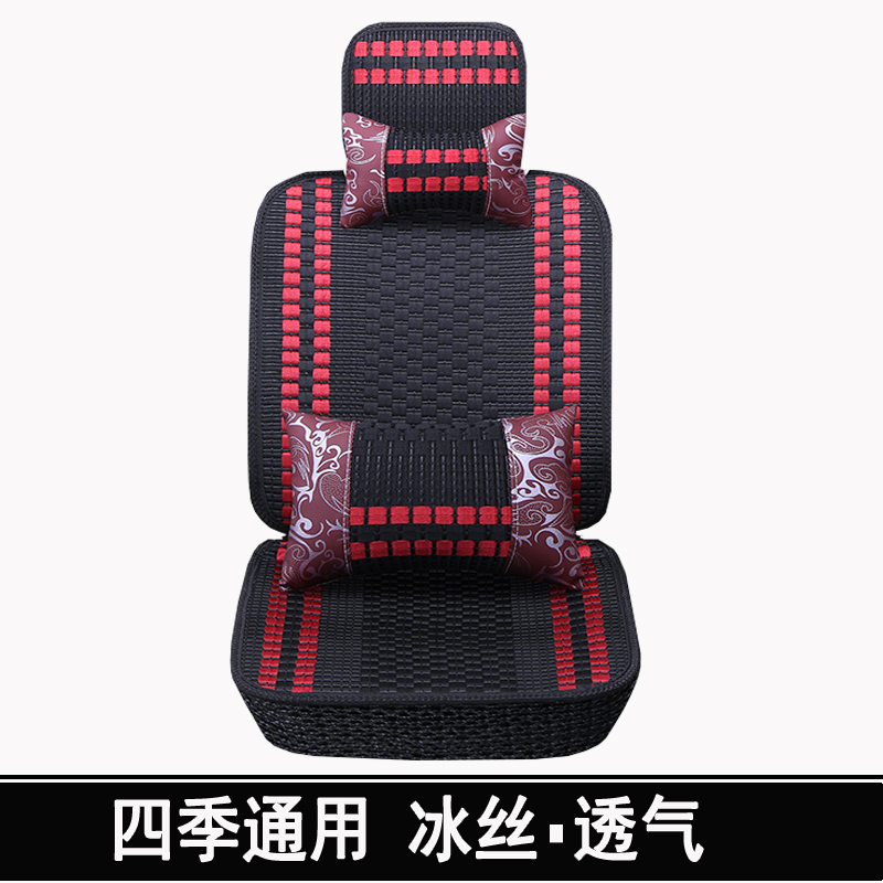 五菱宏光S/S3/S1荣光V宝骏730长安欧诺座套七座全包围7座汽车坐垫