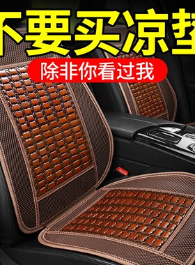 五菱荣光双排小卡座套竹